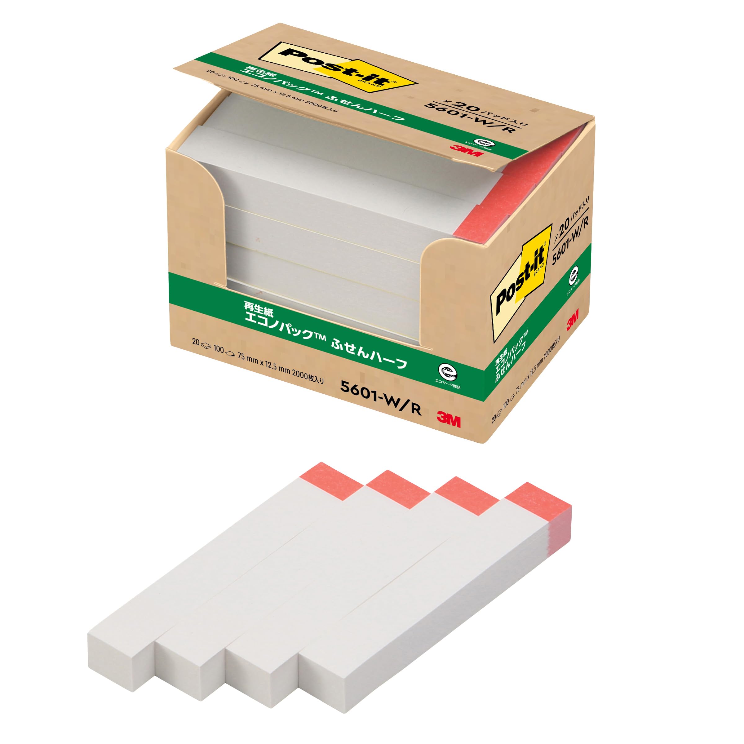 Amazon.co.jp: 3M ポストイット 付箋 細い 赤帯 75×12.5mm 100枚×20